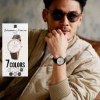 (お取り寄せ商品) 腕時計 メンズ ブランド Salvatore Marra アナログ レザーベルト クオーツ 防水 (ご注文から1週間〜10日前後発送)(返品・交換対象外)