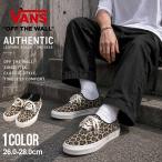 VANS Vans Authentic подлинный спортивные туфли мужской обувь Leopard 40 плата 50 плата VN000D6GGR4 слегка waru мода 50