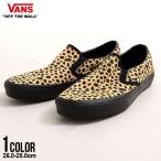 VANS バンズ スニーカー スリッポン CLASSIC SLIP-ON ダルメシアン ヒョウ柄 豹柄 ベージュ 黒 VN000D6YEZI 国内正規品 メンズ