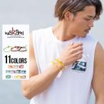 ブレスレット メンズ セット wakami ワカミ ブレスレット3本セット/全11色 レディース アクセサリー ペアルック 海 夏 爆買
