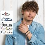 ブレスレット アクセサリー メンズ wakami ワカミ 2STRAND ANCOR BRACELETS/全6色 レディース アクセ セット 海 夏 爆買
