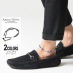  ножной браслет мужской серебряный KARENSILVER TOHO производства ножной браслет / все 2 цвет Curren серебряный аксессуары 