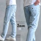  Denim брюки мужской VIOLA vi Ora viola ji- хлеб джинсы распорка тонкий синий blue 40 плата 50 плата слегка waru мода 50 весна лето 