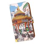 Xiaomi Mi 11 Lite 5G　手帳型 スマホケース プリント ケース けいすけ 神戸 パグ フレンチブルドッグ パンダ