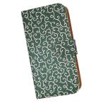 ショッピングmi 11 lite 5g Xiaomi Mi 11 Lite 5G　手帳型 スマホケース プリント ケース 和柄 唐草模様 パターン画