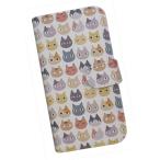 ショッピングmi 11 lite 5g Xiaomi Mi 11 Lite 5G　スマホケース 手帳型 プリントケース 猫 動物 パターン画 ねこ かわいい