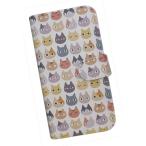 Xiaomi Mi 11 Lite 5G 手帳型 スマホケース プリントケース 猫 動物 パターン画 ねこ かわいい