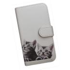 ショッピングmi 11 lite 5g Xiaomi Mi 11 Lite 5G　スマホケース 手帳型 プリントケース 猫 アメリカンショートヘア ねこ かわいい 子猫 動物