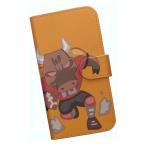 iPhone16 Plus　手帳型 スマホケース プ