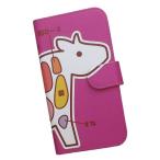 ショッピングmi 11 lite 5g Xiaomi Mi 11 Lite 5G　スマホケース 手帳型 プリントケース 牛 牛肉 部位 ピンク