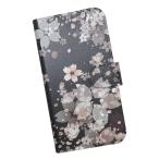 OPPO Reno7 A OPG04/a201op 手帳型 スマホケース プリント ケース 桜 SAKURA サクラ 花 フラワー
