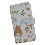 Xperia【docomo 2】 手帳型 スマホケース プリント シカ うさぎ リス イラスト かわいい アヒル つばめ