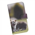 ショッピングmi 11 lite 5g Xiaomi Mi 11 Lite 5G　手帳型 スマホケース プリント ケース 犬 コーギー 芝生 かわいい