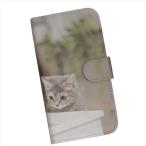 ショッピングmi 11 lite 5g Xiaomi Mi 11 Lite 5G　手帳型 スマホケース プリント ケース ネコ ブリティッシュショートヘアー 花 かわいい