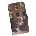 ショッピングmi 11 lite 5g Xiaomi Mi 11 Lite 5G　手帳型 スマホケース プリント ケース 犬 ビーグル かわいい