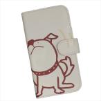 ショッピングmi 11 lite 5g Xiaomi Mi 11 Lite 5G　手帳型 スマホケース プリント ケース 犬 イラスト かわいい