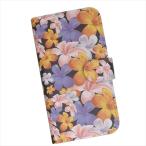 Xiaomi Mi 11 Lite 5G　手帳型 スマホケース プリント ケース 花柄 カラフル