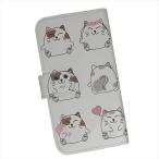 ショッピングmi 11 lite 5g Xiaomi Mi 11 Lite 5G　手帳型 スマホケース プリント ケース 猫 カップルネコ コレクション  かわいい