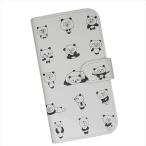 ショッピングmi 11 lite 5g Xiaomi Mi 11 Lite 5G　手帳型 スマホケース プリント ケース パンダ イラスト キャラクター パターン 動物