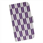 ショッピングmi 11 lite 5g Xiaomi Mi 11 Lite 5G　手帳型 スマホケース プリント ケース 和柄 矢絣 模様 やがすり