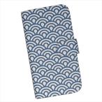 ショッピングmi 11 lite 5g Xiaomi Mi 11 Lite 5G　手帳型 スマホケース プリント ケース 和柄 青海波模様 シームレスパターン