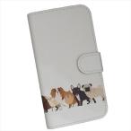 ショッピングiphone12 mini iPhone12 mini　手帳型 スマホケース プリント ケース 小型犬 コーギー ヨークシャーテリア トイプードル シーズー