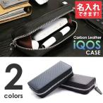 ¥¢¥¤¥³¥¹¥±¡¼¥¹ iQOS ¥¤¥¿¥ê¥¢¥ì¥¶¡¼ ¥«¡¼¥Ü¥ó¥ì¥¶¡¼ ¥±¡¼¥¹ ¥«¥Ð¡¼ ¼ýǼ ¶Ø±ì ÅŻҥ¿¥Ð¥³ ¤ª¤·¤ã¤ì ¥Û¥ë¥À¡¼ ËÜ³× ¥¢¥¤¥³¥¹¥«¥Ð¡¼