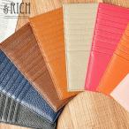 カードケース レザー 本革 薄い 財布 大容量 カード入れ 縦型 ブラック 黒 グレー ブラウン 茶色 キャメル 名入れ メール便送料無料 ギフト プレゼント