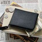 財布 メンズ 革財布 本革 レザー 札入れ 短財布 ミニマル財布 コンパクト 薄い L字ジップ ファスナー ブラック 黒 メール便 ギフト プレゼント