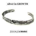 ZOCALO (so Caro ) Phoenix * перо * браслет S ( серебряный 925 производства ) ZZBAS-0006
