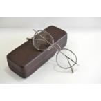 越前國 甚六作　ボストン　内巻き