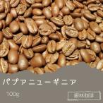  кофе бобы Papp a новый ginia100g собственный .... бобы 