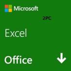 ショッピングソフトウェア Microsoft Office Excel 2019/2021 安心安全公式サイトからのダウンロード 2PC Excel|永続正規品