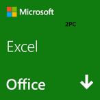 Microsoft Excel 2021(最新 永続版)|オンラインコード版|Windows11、10/mac対応|PC2台