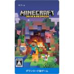Minecraft (マインクラフト)_ Java & Bedrock Edition | オンラインコード版(日本正規版)