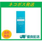 オーデント クリアホワイト 30g o-dent clear white ホワイトニング 口臭予防 約30日分