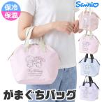  Sanrio термос сумка сумка для завтрака камыш .. теплоизоляция большая сумка PEVA.. данный сумка Kitty мой mero черный mi Cinnamoroll женский Kids бесплатная доставка 