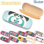 SKATERske-ta- Sanrio очки кейс взрослый симпатичный Disney герой очки кейс твердый футляр для очков 