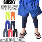 si лыжи SHISKY Rush леггинсы леггинсы школьный купальник Rush Guard Kids Junior мужчина девочка купальный костюм 130cm 140cm 150cm 160cm бесплатная доставка 