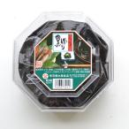  камень . вода производство ... чёрный конструкция 300g cup 