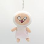 しろめちゃん マスコット ぬいぐるみ キーホルダー 人形 キャラクター 赤ちゃん LINE 人気