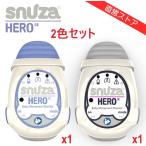 2 -цветный набор товар ( лиловый x1 & серый x1) body перемещение сенсор sn- The герой SNH-S01 в общем медицинская помощь оборудование Snuza HERO SEsn- The . перемещение сенсор 
