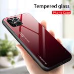 iPhone ケース ガーネット iPhone11 Pro max Xs iPhone 11Pro 11promax 11 Xsmax ケース グラデーション 赤 Garnet Red レッド ガラス