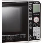 日立 スチームオーブンレンジ 23L ヘルシーシェフ ホワイト MRO-SS7 W