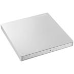 アイ・オー・データ機器 USB3.0/2.0 バスパワー対応ポータブルDVDドライブ パールホワイト DVRP-UT8LW