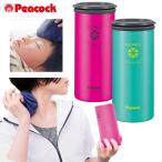 Peacock 氷のう 冷たさキープホルダー付き  0.5L 保冷 アイスパック 氷嚢 ピンク アイシング ピーコック (06)
