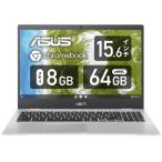 ASUS CX1500CKA-NJ0480 Chromebook CX1 ( CX1500 ) 15.6 дюймовый японский язык клавиатура 8GB 64GB хромбук (10)