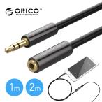 [ ликвидация специальная цена ] ORICO 3.5mm аудио кабель 1m 2m мужской - женский Orrico AM-MF2-10-BK-BP AM-MF2-20-BK-BP (3C)