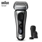 BRAUN 8417S-V シリーズ８ 深剃り シェーバーフィット お風呂剃り 急速充電 メンズ 髭剃 プレゼント 男性 ブラウン (08)