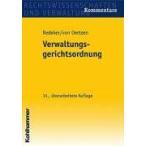 Verwaltungsgerichtsordnung( б/у товар )